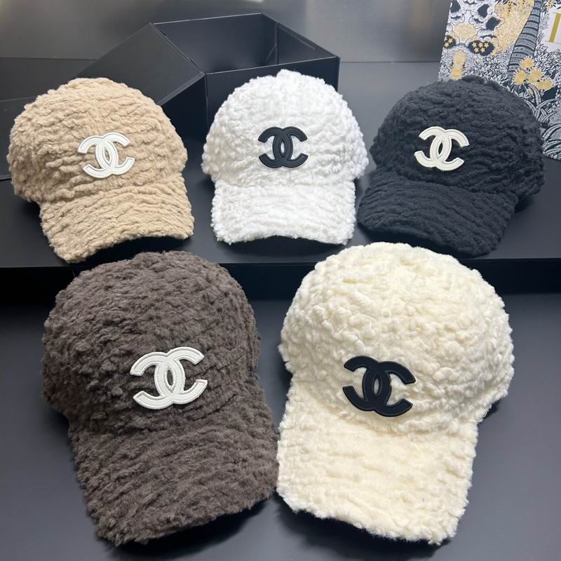 Chanel cap dx112
